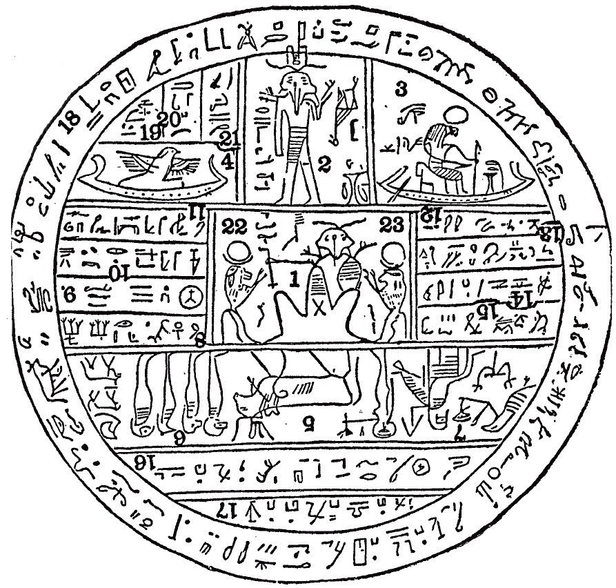 Facsimile No. 2
