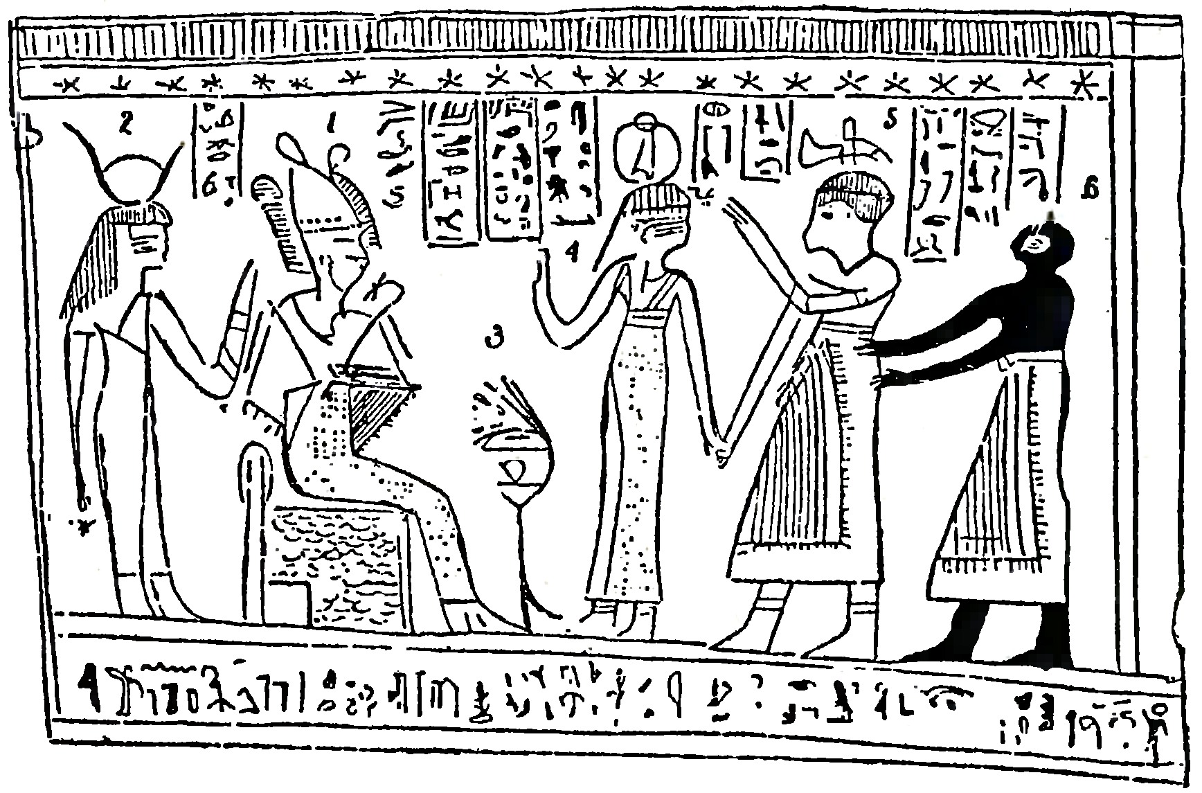Facsimile No. 3